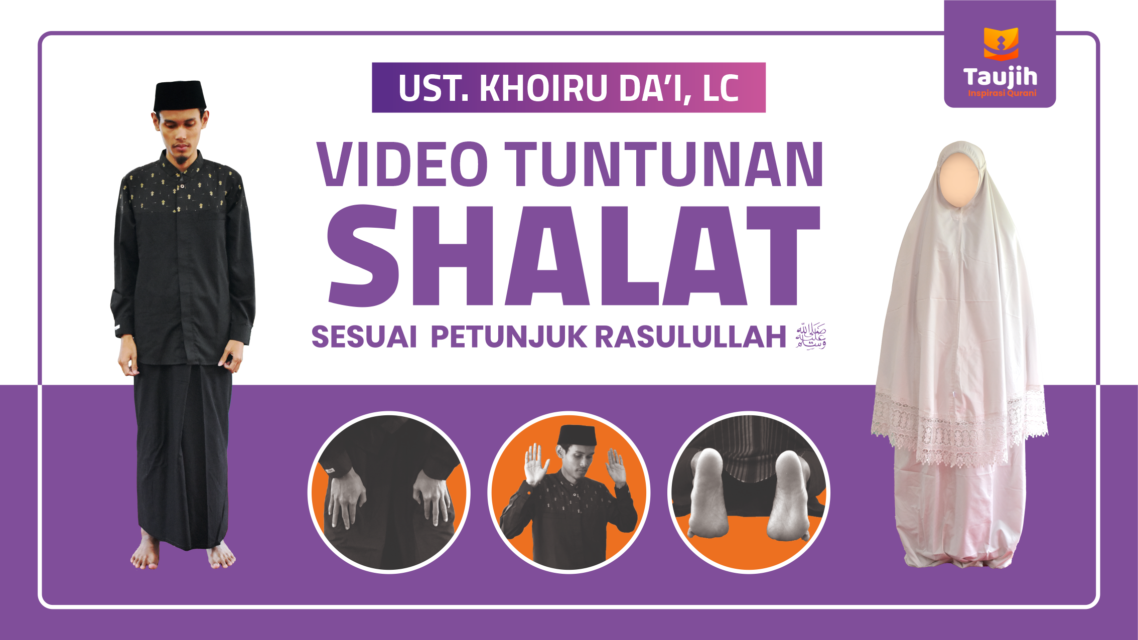 Video Panduan Shalat